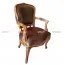 Ghế Louis XV Arm Chair LIA003