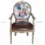 Ghế Louis XVI King Chair Có Tay LI0012