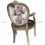 Ghế Louis XVI King Chair Có Tay LI0012