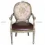 Ghế Louis XVI King Chair Có Tay LI0012