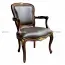 Ghế Arm Chair Louis XV | Gufurni | Gufurni.com