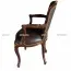 Ghế Arm Chair Louis XV | Gufurni | Gufurni.com