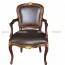 Ghế Arm Chair Louis XV | Gufurni | Gufurni.com