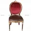Ghế King Chair Louis XVI | Gufurni | Gufurni.com
