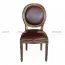 Ghế Louis XVI Bọc Da LI0023