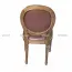 Ghế Louis XVI Bọc Da LI0023