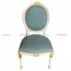 Ghế Louis XVI Không Tay Bọc Vải Xanh LI0034