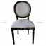 Ghế Louis XVI Không Tay LI0030 Gỗ ASH
