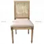 Ghế Louis XVI Không Tay Tựa Mây LI0028