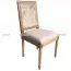 Ghế Louis XVI Không Tay Tựa Mây LI0028