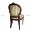 Ghế Louis XVI King Chair Bọc Vải | Gufurni.com | Ghế Louis 16