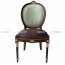 Ghế Louis XVI King Chair LIK001