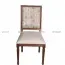 Ghế Louis XVI Tựa Vuông Không Tay | Ghế Louis 16 | Gufurni.com