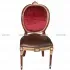 Ghế King Chair Louis XVI | Gufurni | Gufurni.com